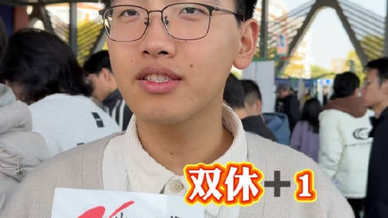 成都电子加工报价单，揭秘电子加工成本构成