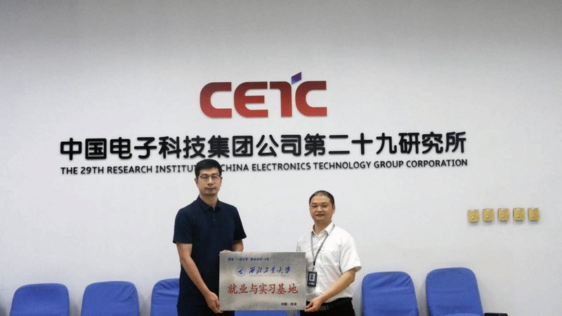 电子加工定制产品分类解析：揭秘定制化电子产品的多样世界