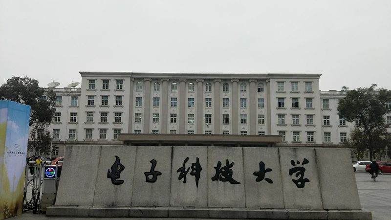 电子产品行业排名前十的发展趋势解析
