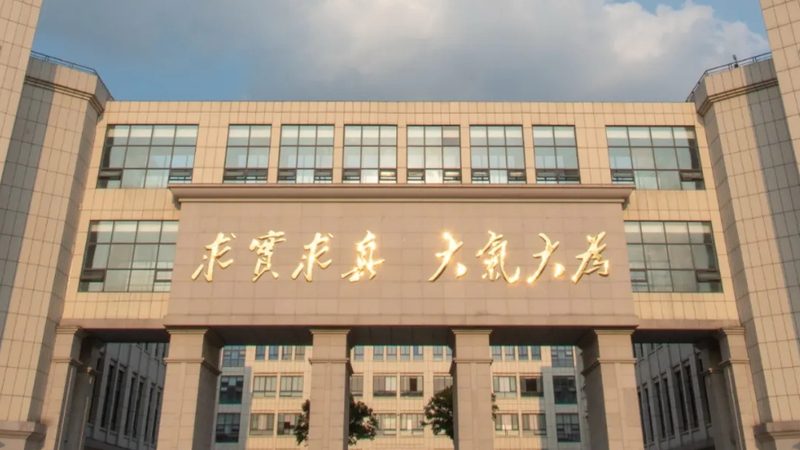 电子配件和电子元器件区别哪家品牌专业