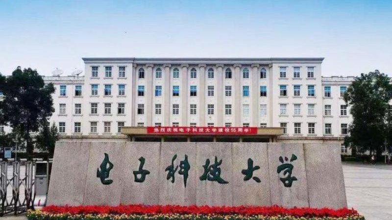 深圳电子科技公司价格对比：揭秘影响成本的关键因素