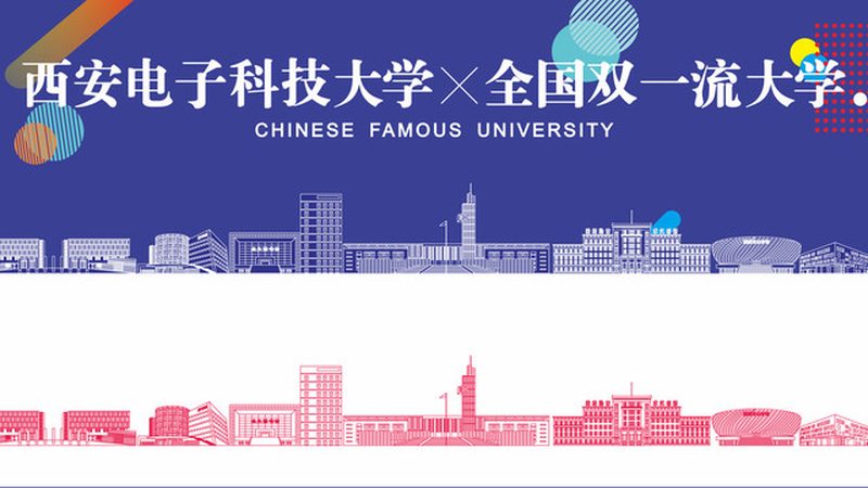 揭秘深圳 PCB 电路板：十大品牌背后的技术与实力