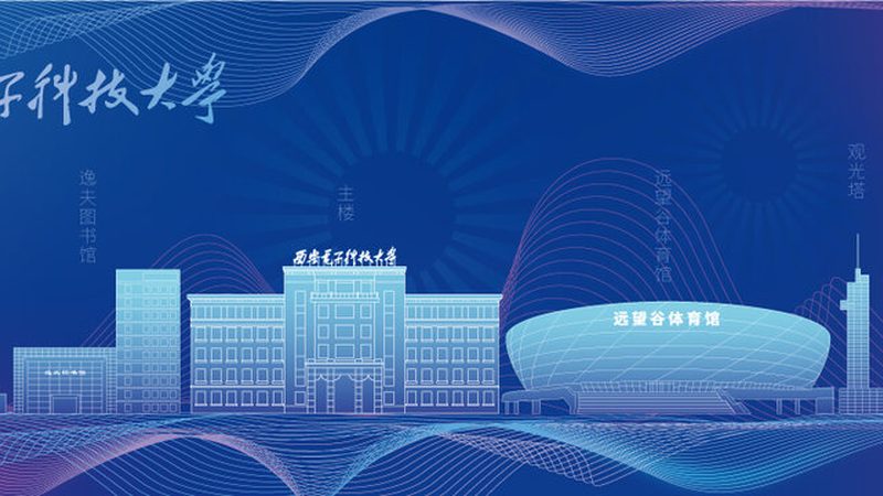 二极管正负极识别：实用技巧与误区解析**